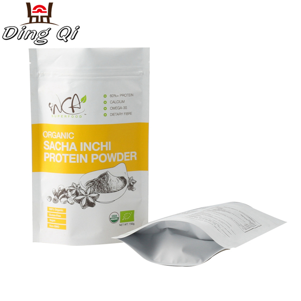 Organic sacha inchi protein powder stand up plastic bag