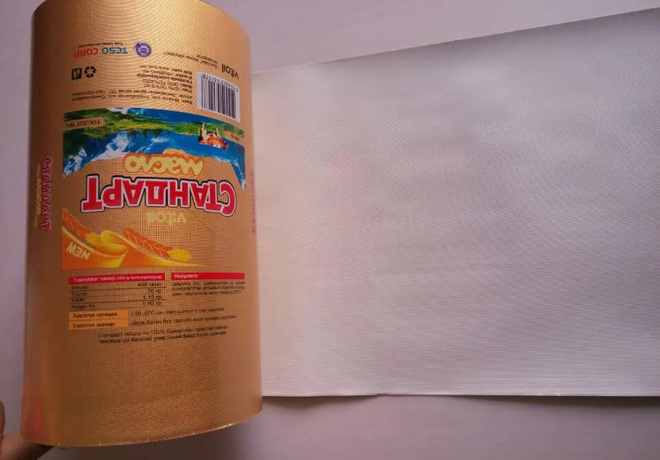 Direct Factory Price Custom Printed Aluminium Butter Margarine Packaging Foil Paper Rolls