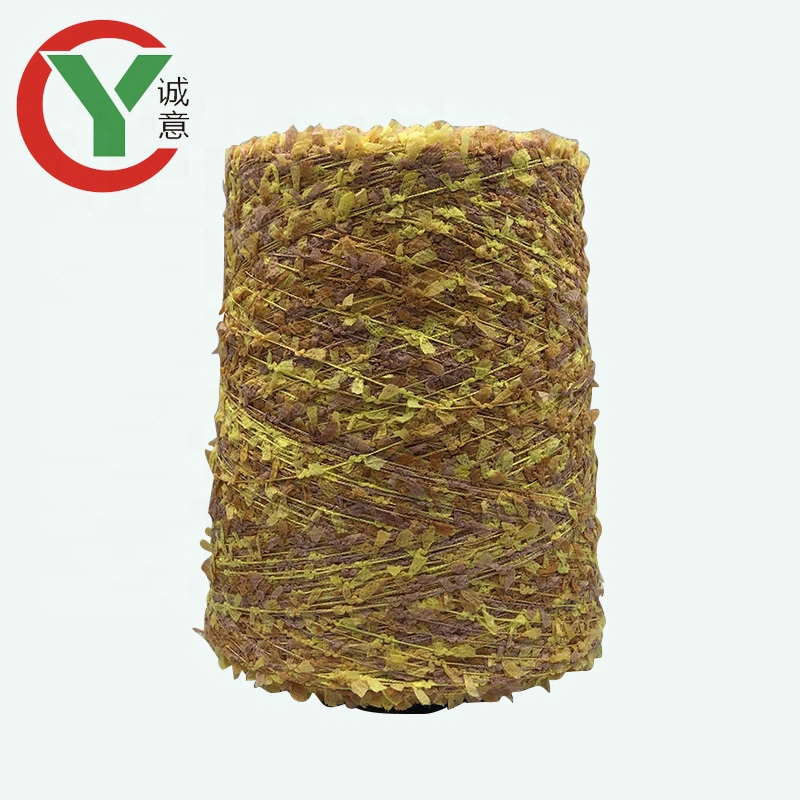 China manufacturers new product 100%nylon butterfly velvet yarn fancy yarn