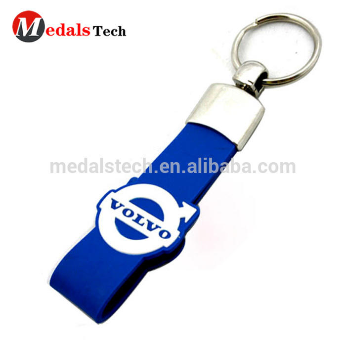 Design your own custom volvo silicone rubber keychain
