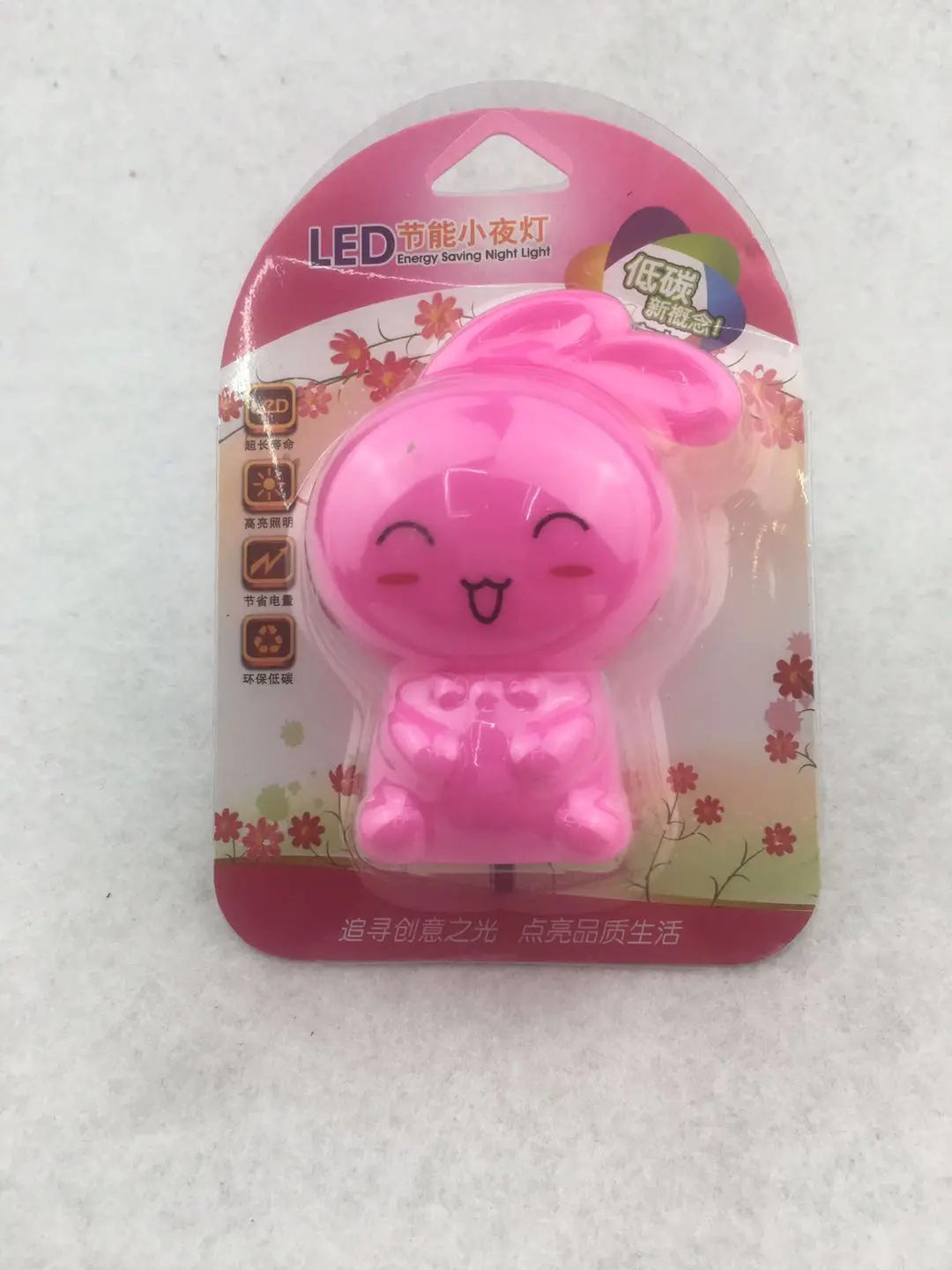 W097 US mini rabbit switch plug in led night light For Baby Bedroom