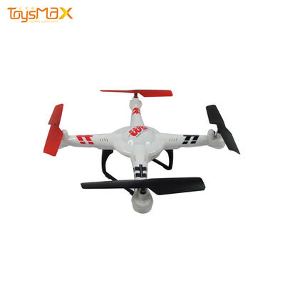 Long Flying Time Medium-sized Dron RC Drone