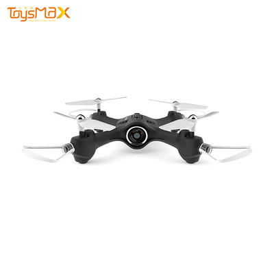 2.4G hd four axis altitude holdRc drones for aerial photography