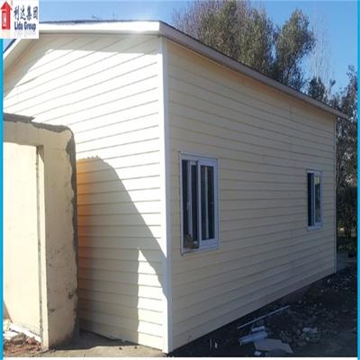 Temporary Cheap prefab Housing for Export work dormitory