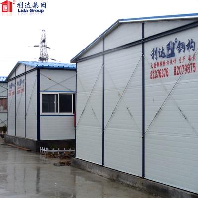 Low Cost containerized house unit