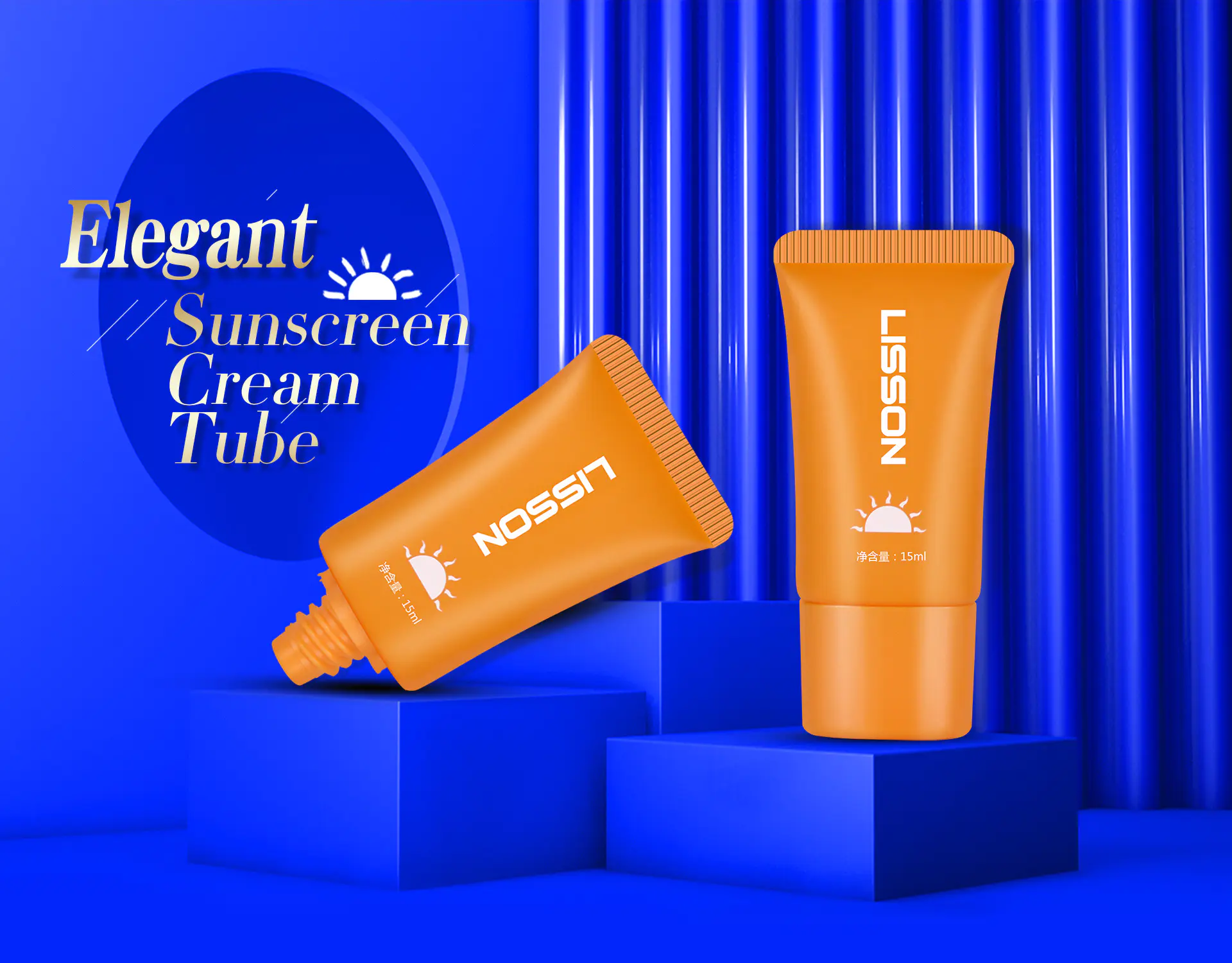 15ml oval plastic tube packaging elegant sunscreen cream tube