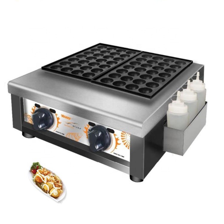 Grace Commercial Economical Octopus Ball Snack Equipment Gas Two Plates 56 Holes Takoyaki Machine