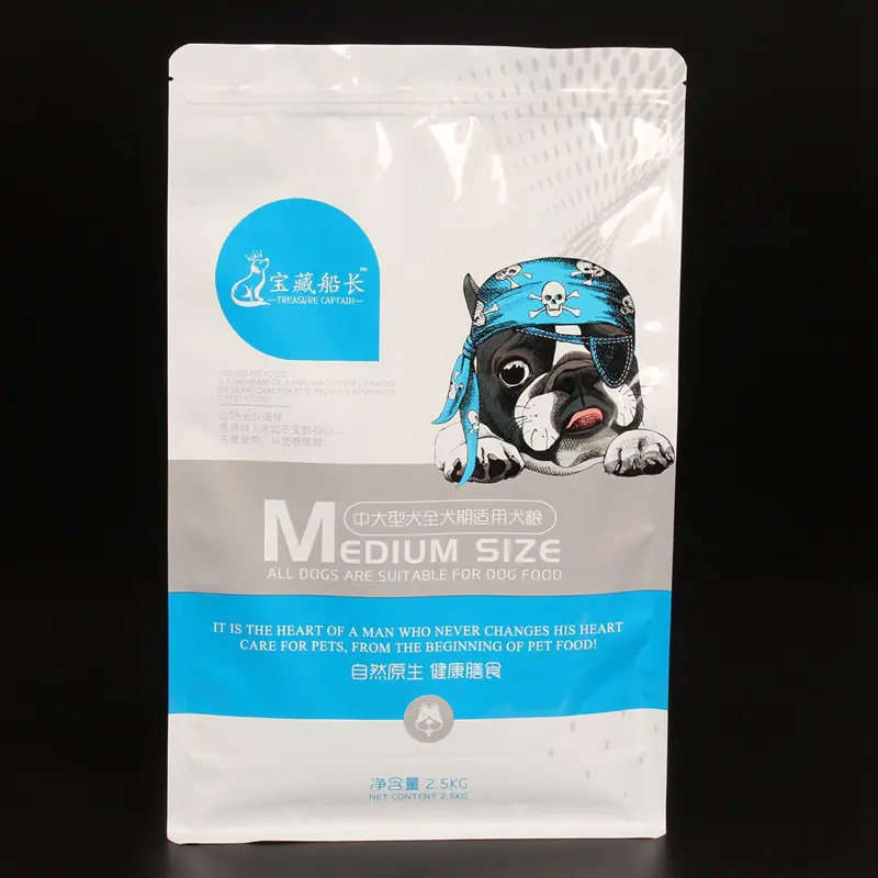 wholesale high quality customized printing logo eight side seal ziplock standing pouch bag