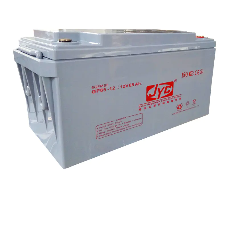 12v 65ah battery management system for lead acid