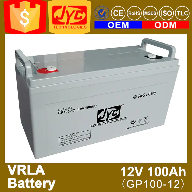 ODM OEM vrla 12v 100ah traction battery of good price