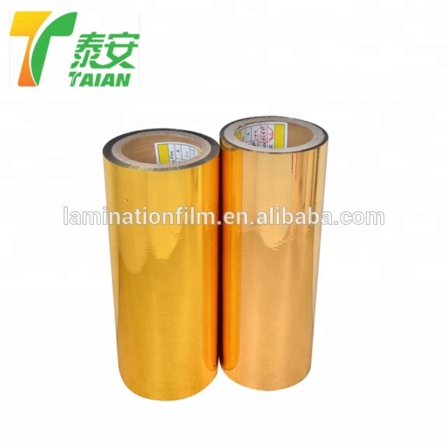 Gold pet metalized thermal lamination film for gift box package