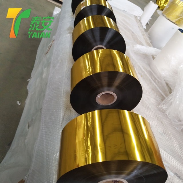 PET Metalized Thermal Lamination Film roll