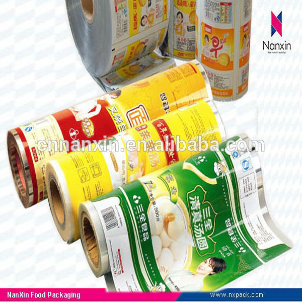 auto machine plastic roll film laminated for food packaging