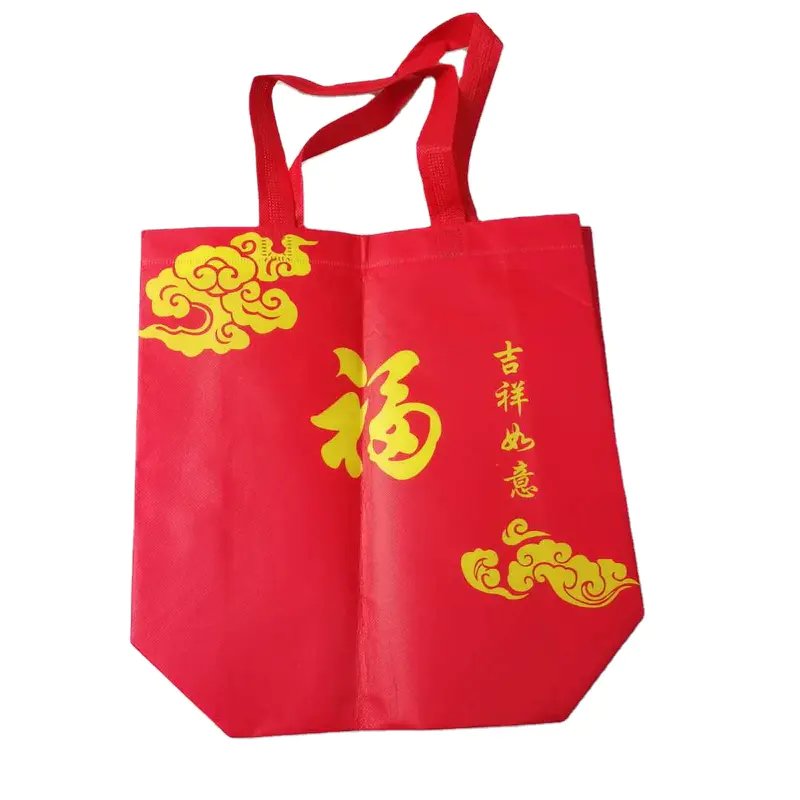 Customized company high grade giftpp spunbond nonwoven fabric shopping bag