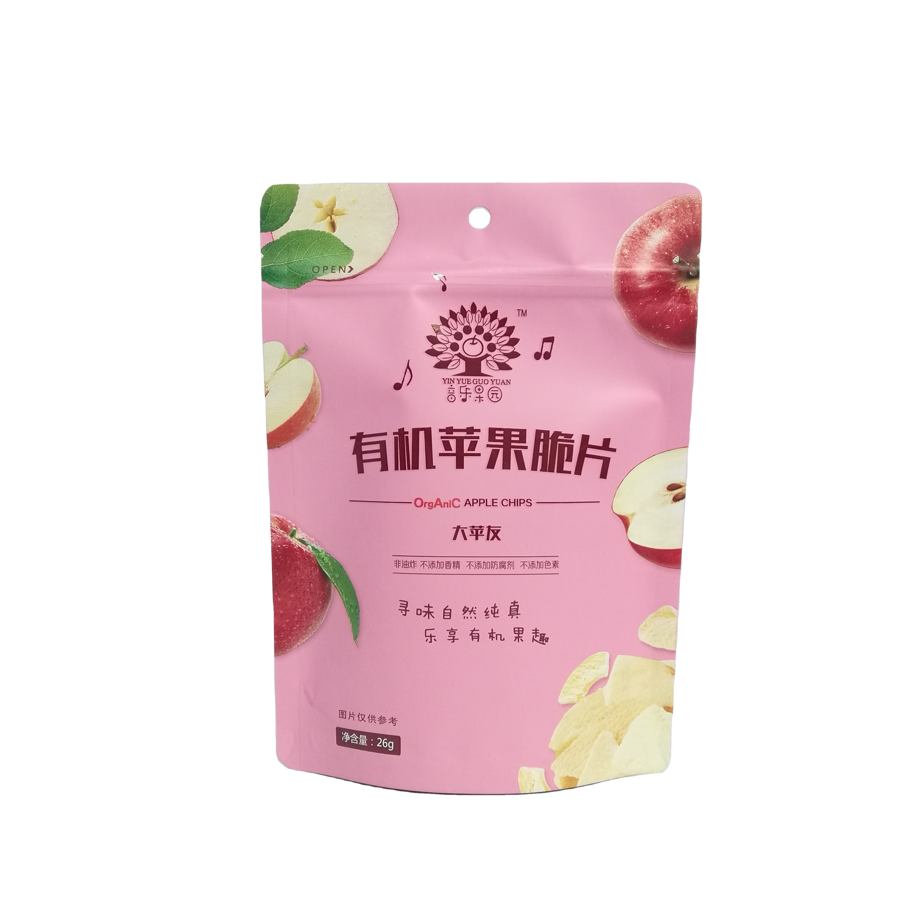 zipper bag stand up pouch for dried fruit packaging
