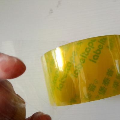 carton sealing packing bopp tape/transparent adhesive tape