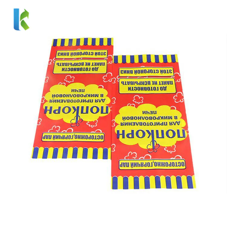 Corn sealable Para Microondas Bolso Wholesale Logo Kraft Factory Craft Custom Print Popcorn Bags