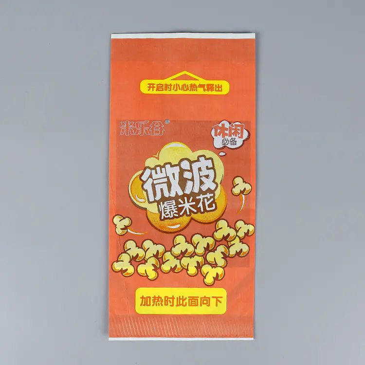 Wholesale Custom Logo Print Kraft Greaseproof Microwave Paper Bag for Popcorn