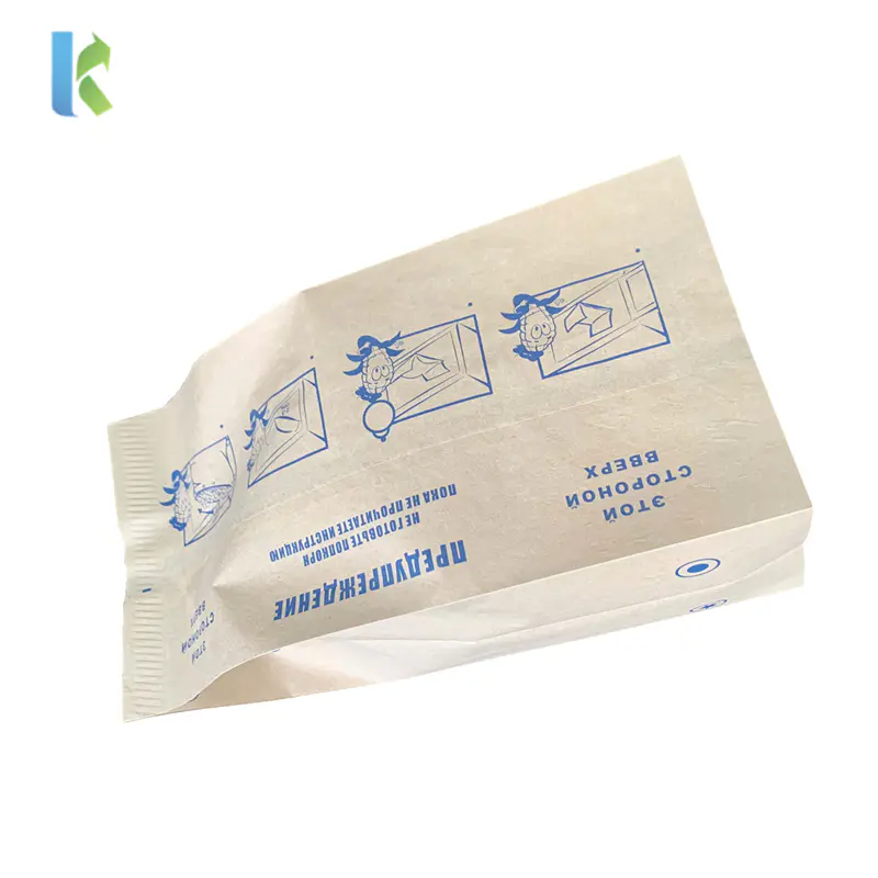 Sealable Greaseproof Paper Logo Printed Large Microwave Design Bulk Pop Corn Bags Custom Wholesale New