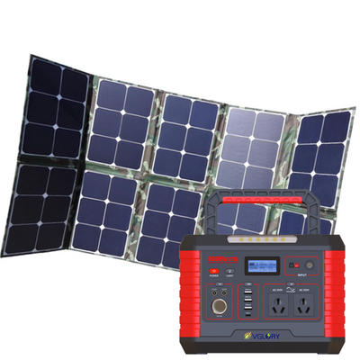 300w 500w Portable solar home lighting generator system