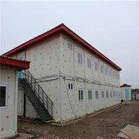 Two Storey Labour Camp Dormitory K House Luxury Steel Frame Prefab House