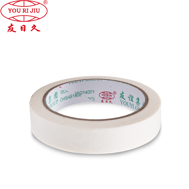 Youyi Adhesive Factory general purpose rubber Masking Tape (YY-5489)