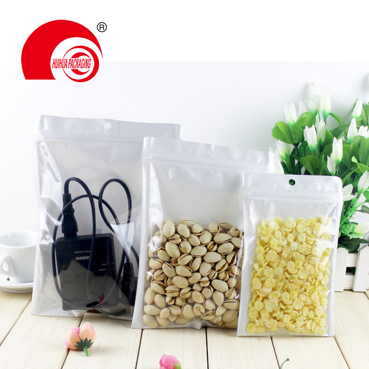 Minimalistic Design Coffee Bean Food Bags Natural Doypack Fresh Storage Packaging Modern Zip lock Pouches Polybag