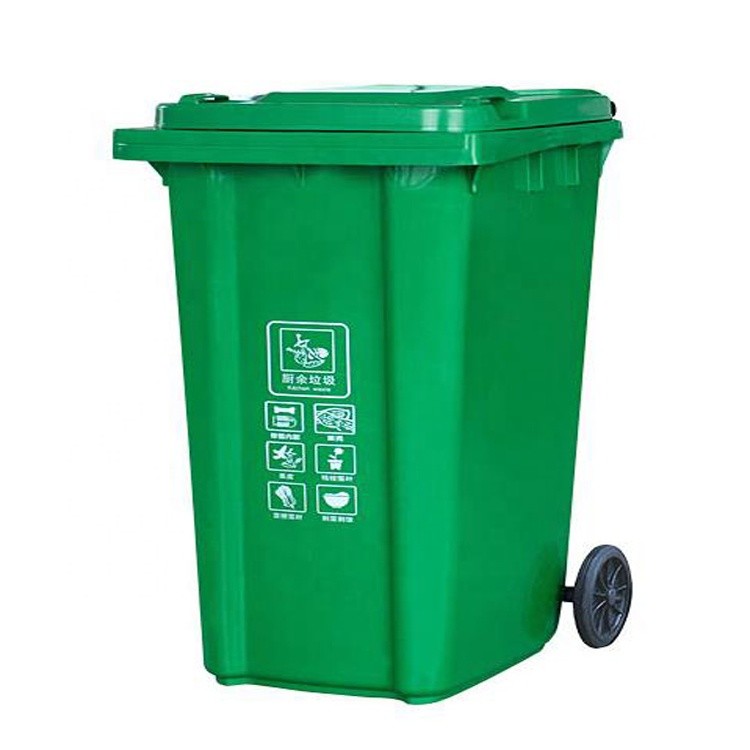 Grace 100LPlastic Waste Bin Dustbin Outdoor Rubbish Barrel/Garbage Bin