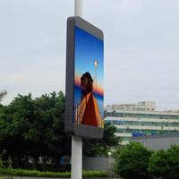 Lamp post led screen display stree pole advertising frame