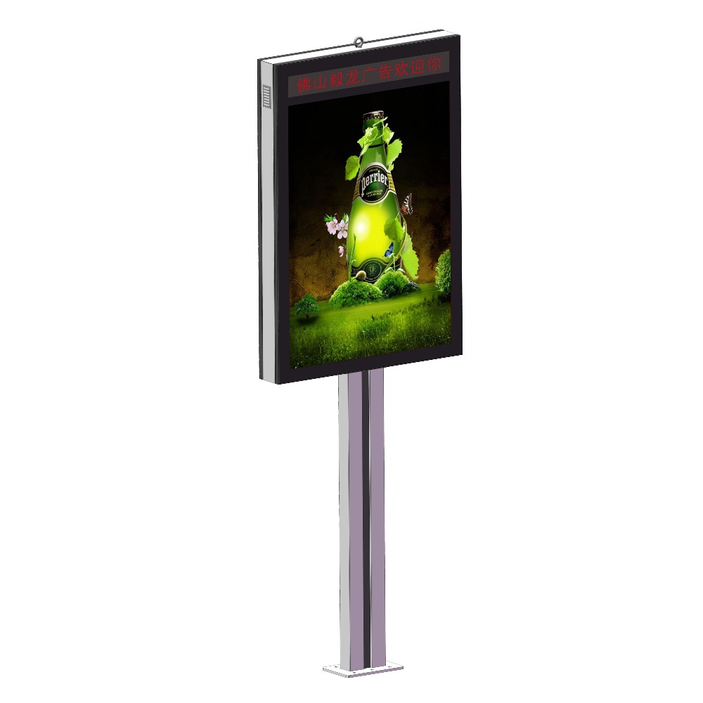 Metal Outdoor Advertising Scrolling Mupi Lamp Pole Led Lightbox