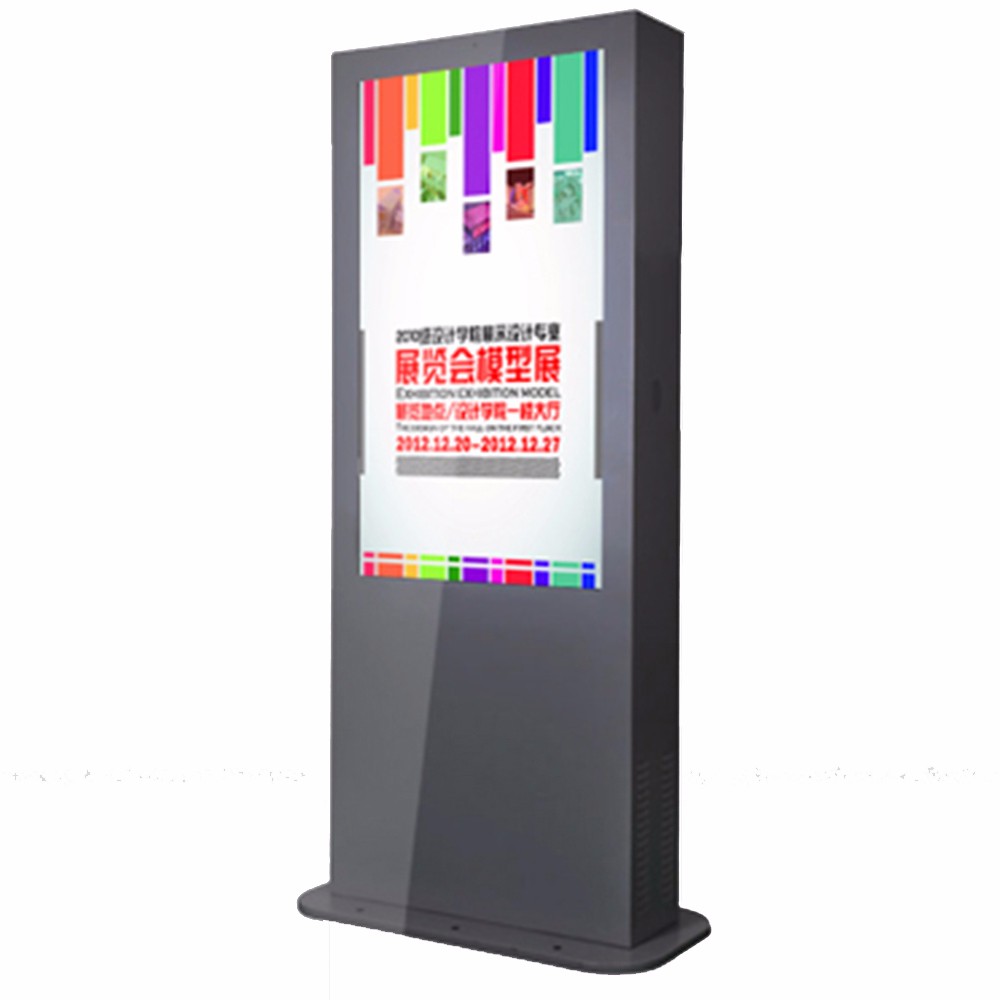 Outdoor Waterproof Floor Standing Advertising LCD Touch Kiosk