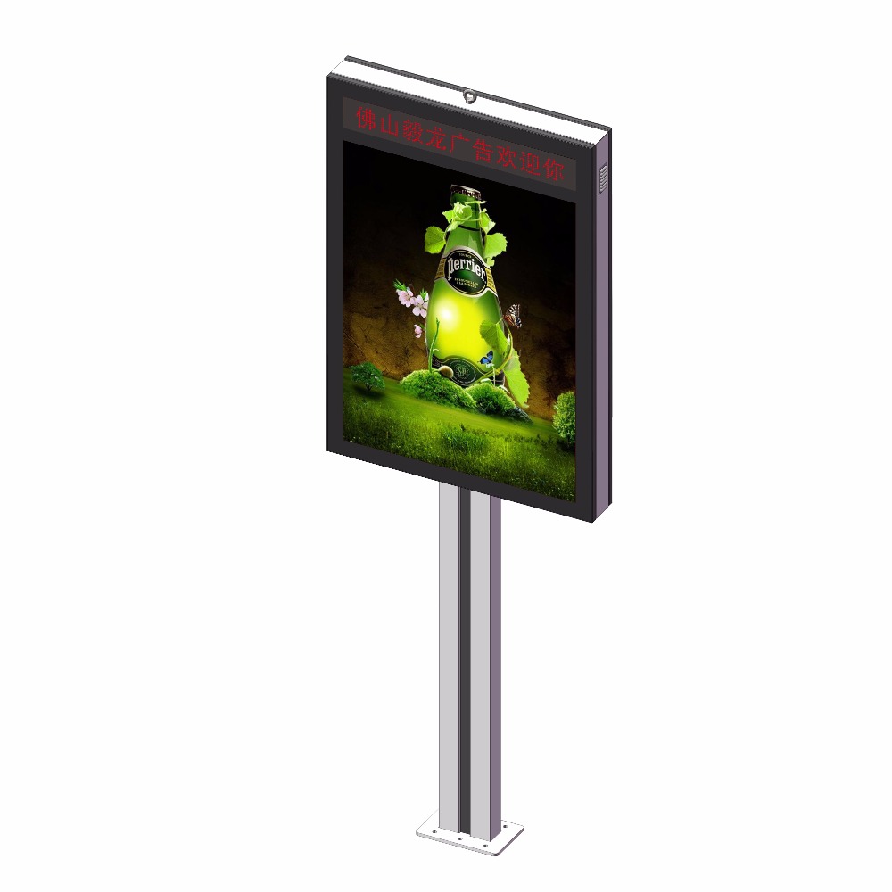 street outdoor advertising digital led screen lightbox lamp pole billboard