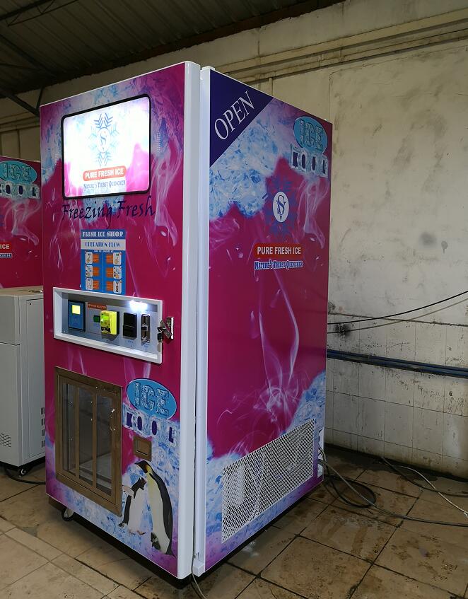 Waterproof allsteel cabinest automatic ice vending machineJ&D WATER
