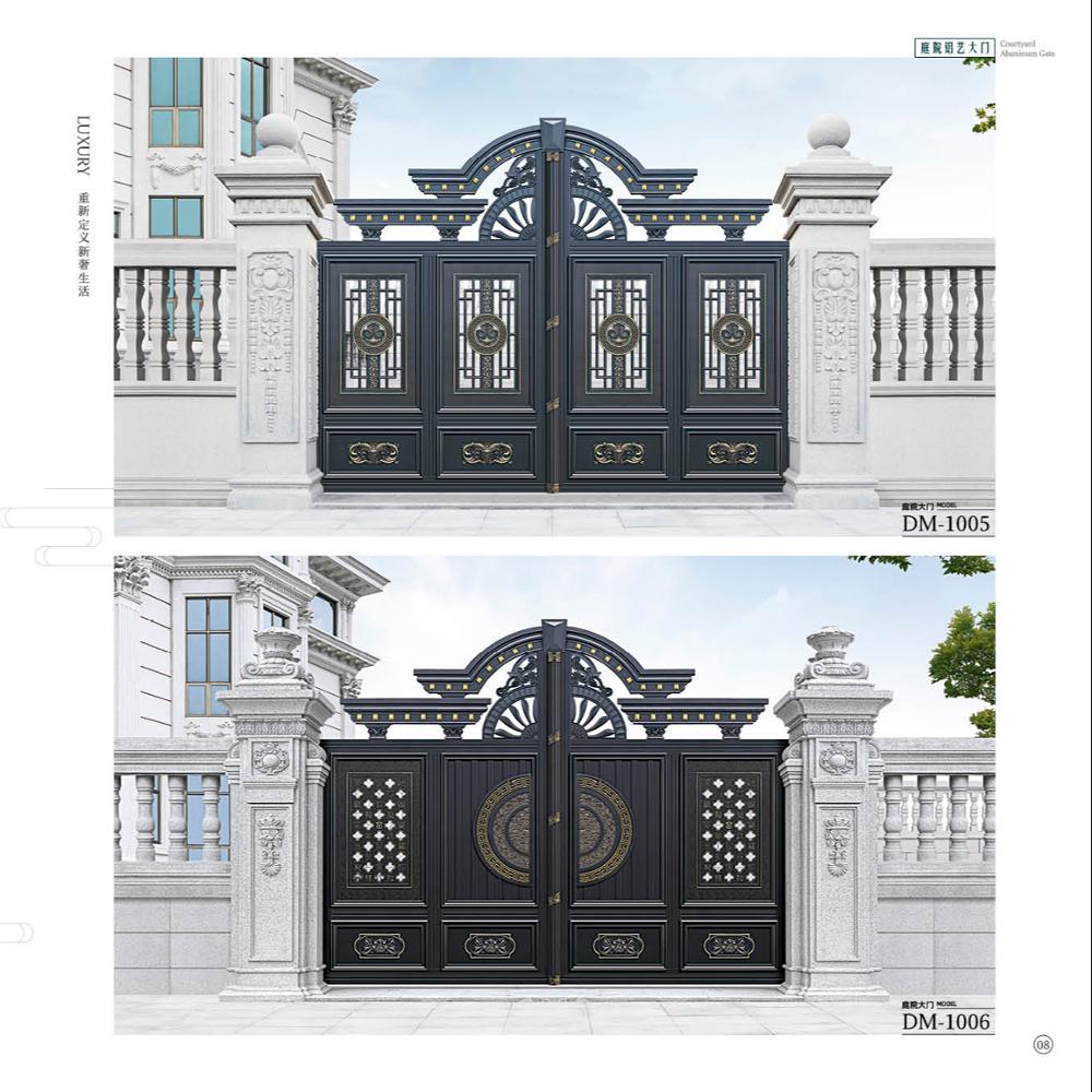 Customized high-quality driveway garden villa gate aluminum electric gate