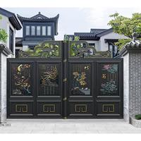 China Aluminum alloy courtyard fence gate villa garden entrance gate