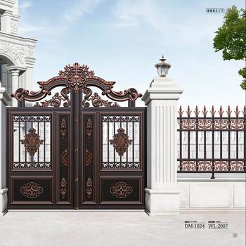 High quality aluminum alloy courtyard fence gate villa garden entrance gate
