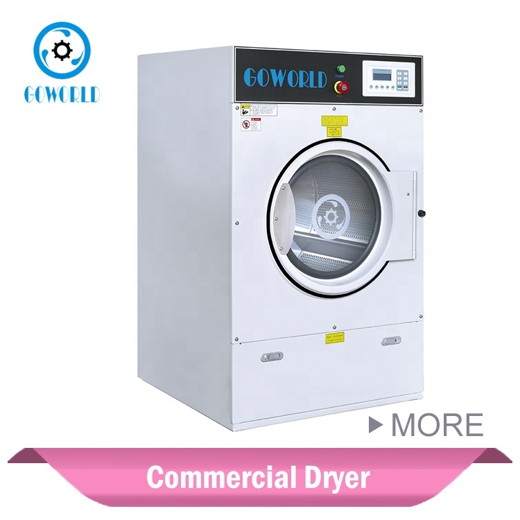 hotel use automatic commercial drying machine