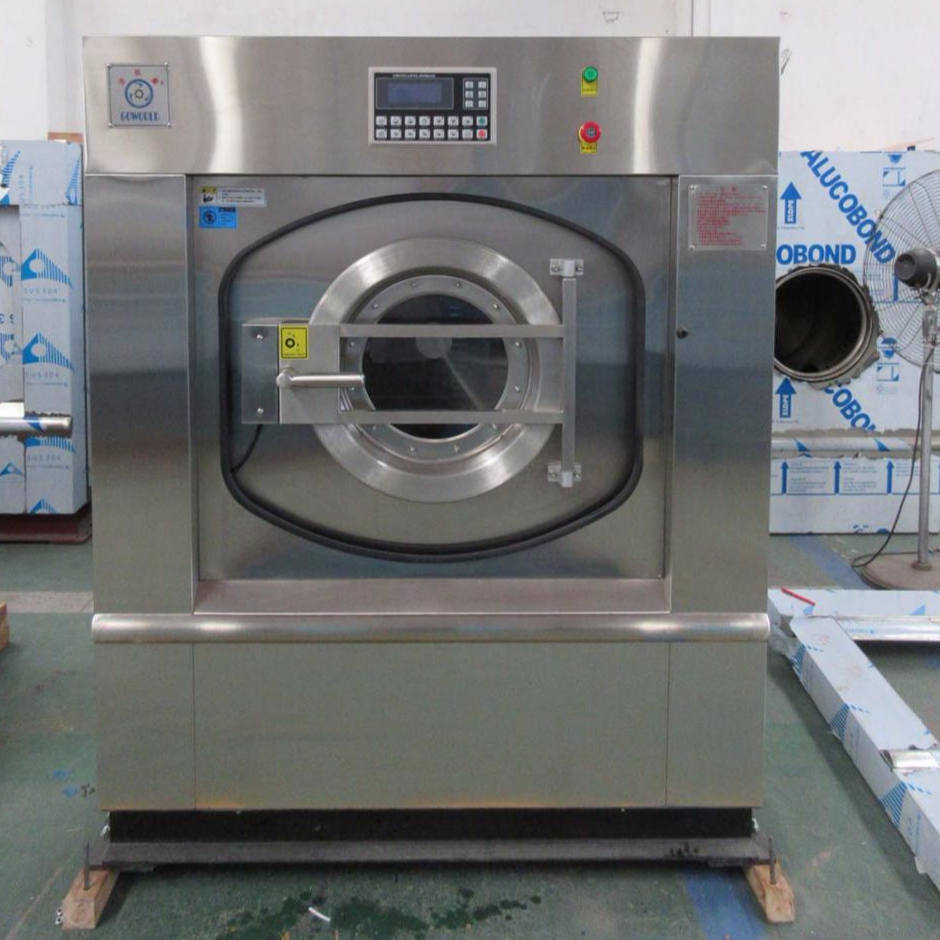 35KG hotel laundry equipment(washer extractor,dryer)
