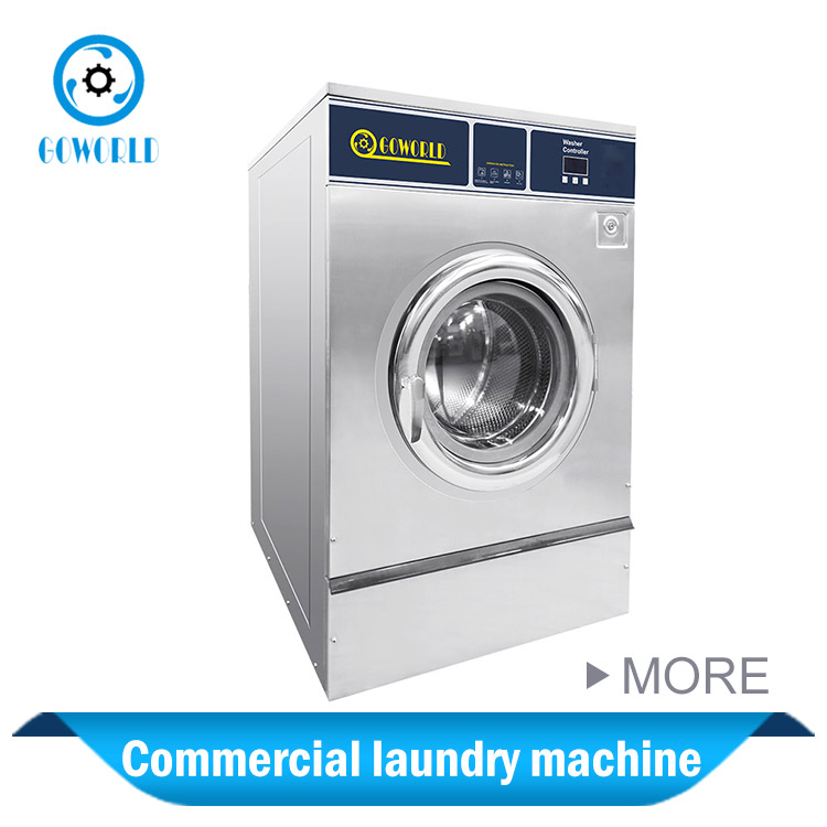 new produce product forhotel laundry washing machine