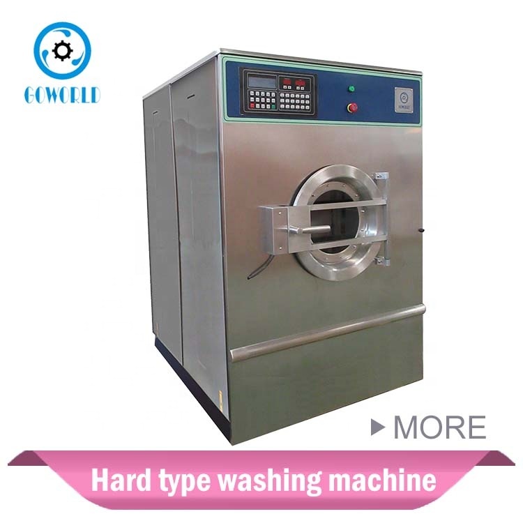 50kg hotel use laundry machine washer extractor