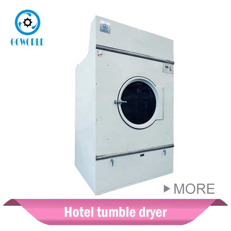 50kg Electric heating commercial laundry dryer for hotel