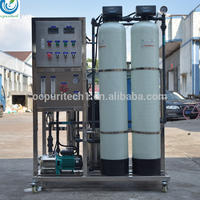 Guangzhou Aomi salt water treatment system plant