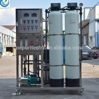 Guangzhou Aomi salt water treatment system plant