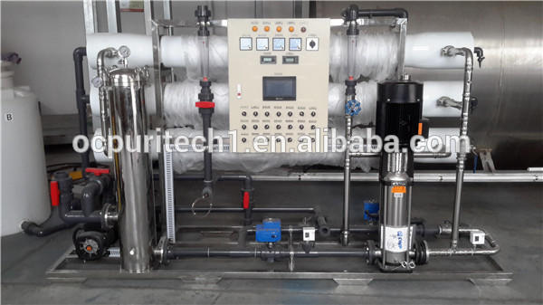 product-Ocpuritech-Processing water purification plant-img