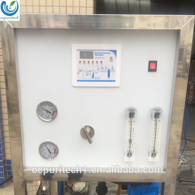 product-Ocpuritech-img-1