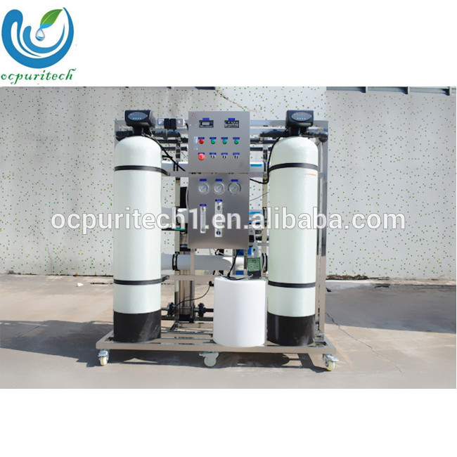 waste water treatment purification filter system vending machines