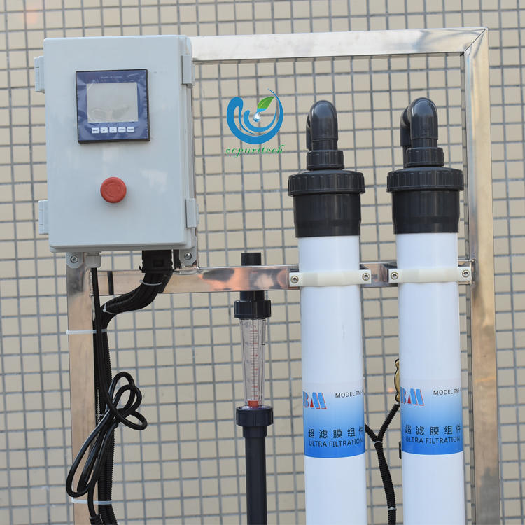 product-Ocpuritech-Enzymes 500lph waste water treatment equipment plant price for Africa-img