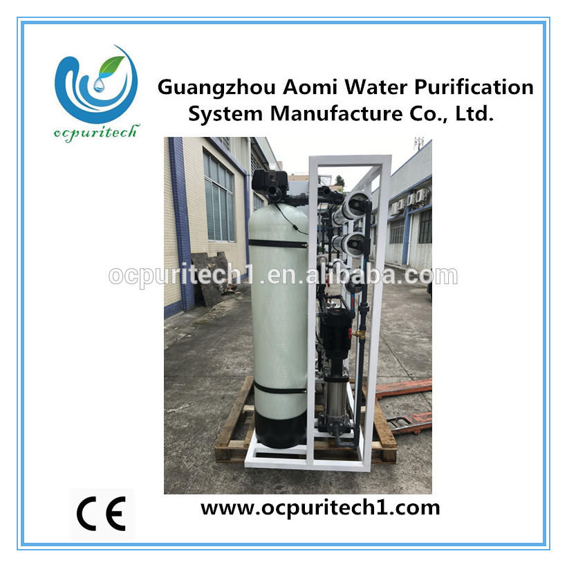 product-Ocpuritech-Dialysis ro water treatment system for pharmaceutical-img