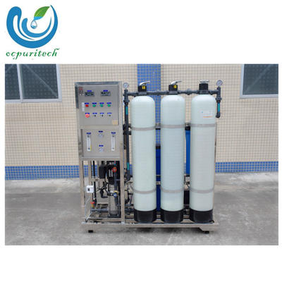 cheap small mineral drinking water RO Purification grey water treatment plant