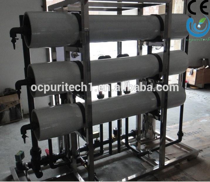 3000lph reverse osmosis system membrane drinking water treatment plant price
